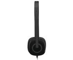 750x600_logitech_h151_10003-list